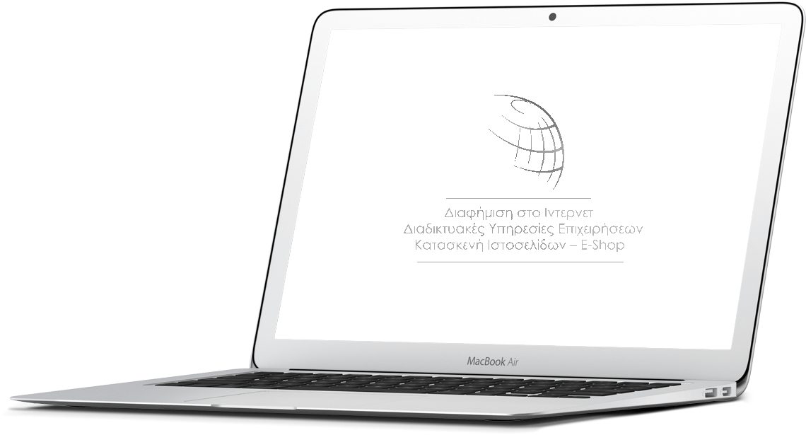 mobile site development